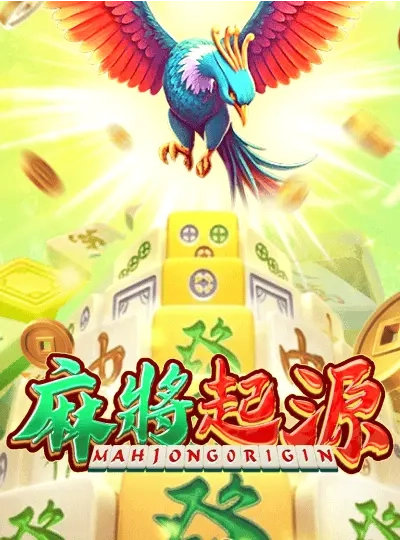 bet995 new game